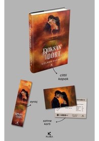 Resim Doksan Artı Dört 2 Ciltli / Gülben Sakar 