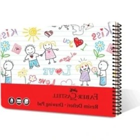 Resim Aesco Faber-Castell 35X50 cm Resim Defteri - 30 Yaprak, Spiral Cilt 