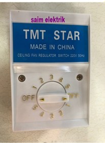 Resim Tavan Vantilatörü 5 Hız Kademeli Anahtar 