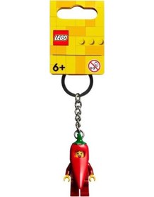 Resim Lego 854234 Chili Girl Key Chain 