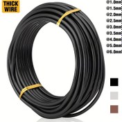 Resim Farklı boyutlarda alüminyum tel, 250g büyük rulo, oyulmuş alüminyum tel, çeşitli renkler, kolayca bükülebilir, şekil verilebilir, bonsai ağaçları ve çiçek şekillendirme, iskelet dokuma, kil model bebek dokuma, DIY takı yapımı için kullanılır. 