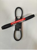 Resim Arora Max-T Easy 125cc uyumlu Modifiye Japon Üretim Bando Kayış ( Max 6000 KM Ömür ) 