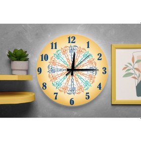 Resim Modern İslami Desenli Sessiz Duvar Saati Şık Ve Dekoratif Tasarım Altın 