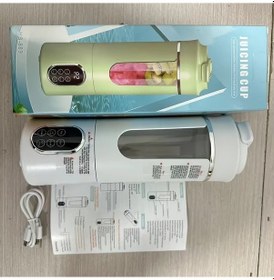 Resim Topnotch Taşınabilir Şarj Edilebilir Beyaz Meyve Sıkacağı - Buz Parçalama Fonksiyonlu Kompakt Mutfak Aleti 