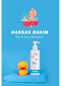 Resim Tto Soft Bebek Şampuanı 200 Ml Tüm Saçlar 