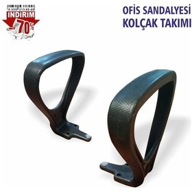 Resim Depolife Sekreter Koltuk Kolçak Takımı Personel Yönetici Koltuğu İçin 2 