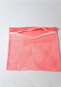 Resim Pembe Fermuarlı - Hassas Çamaşır Terlik Ayakkabı Yıkama Filesi B Renkli 