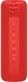 Resim Xiaomi Taşınabilir Bluetooth hoparlör (16 W), taşınabilir hoparlör, Bluetooth 5.0 bağlantısı, gerçek kablosuz stereo, IPX7 su geçirmez, uzun pil ömrü, kırmızı, İtalyan versiyonu 