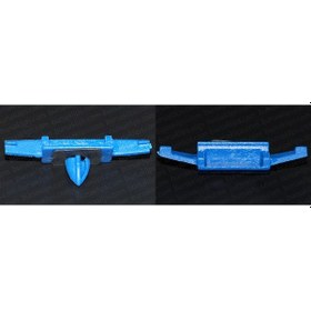 Resim Honda Civic Tavan Çita Klipsi (91508Sm4003) (5 Adet) 322315884 