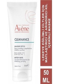 Resim Avene Cleanance Mask 50 ML 