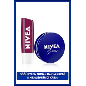 Resim Nivea Böğürtlen Dudak Bakım Kremi 4.8 G + Nemlendirici Krem Teneke 30 ML 