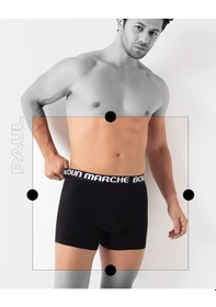 Resim Boun Marche Erkek Boxer Likralı Premium 6'lı Kutu Catch Gri-siyah-füme 