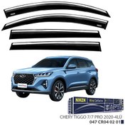 Resim Chery Tiggo 7 Pro Kromlu Cam Rüzgarlığı 