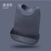 Resim Vkemall Yetişkinler İçin Su Geçirmez Silikon Yemek Önlüğü - Pratik Ve Sağlıklı 