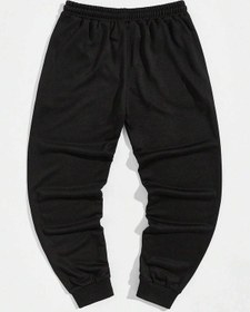 Resim Hypemode Expression Print Drawstring Waist Eşofman Altı Siyah 