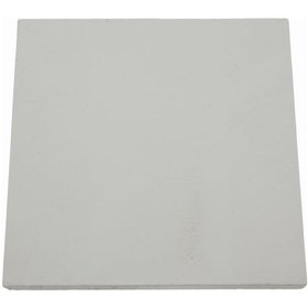 Resim Otantik Çini Bisküvi Çini Karo 20X20 Cm Dir. 