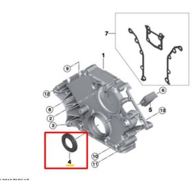Resim Corteco-82033889 Yag Keçesi Krank Bmw 45X75X8X11.9 (20033889B) 542711321 