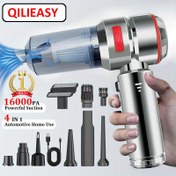Resim QILIEASY 16000PA Güçlü Emişli Araba Elektrikli Süpürge, 100W Fırçasız Motor, Gümüş-Kırmızı El Tipi Vakum Makinesi, Koltuk Aralığı/Evcil Hayvan Tüyü/Otomobil Derin Temizliği için Hem Emme hem de Üfleme Fonksiyonlu Mini Vakum 