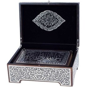 Resim Rahleli Kanat Sandıklı Siyah Kaplama Gümüş Kur'An-I Kerim (Orta B 