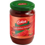 Resim Çokça Tatlı Biber Salça 700 G 
