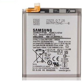 Resim EYKA ELEKTRONİK Samsung Galaxy S10 Lite G770 Uyumlu Batarya Pil Servis 