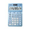 Resim Casio JS-40B-BU Profesyonel 14 Hane Masaüstü Mavi Hesap Makinesi 