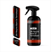 Resim edde Araba Araç Oto Zift Reçine Böcek Bant Izi Sökücü Temizleyici Temizleme Sprey 500 ml Oto Detailing 