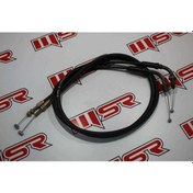 Resim Ramzey Cross 200 Kuba Rk200-R Gaz Halatı 2 Li (538808360) 