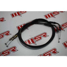 Resim Ramzey Cross 200 Kuba Rk200-R Gaz Halatı 2 Li (538808360) 