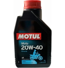 Resim Motul 20W-40 4T Matosiklet Motor Yağı 1 L 