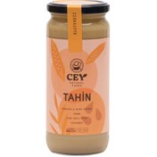 Resim CEY NATURAL FOODS Tahin 450g 