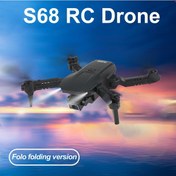 Resim Teltree S68 Mini Katlanır Drone - Kolay Kontrol, Çift Pil, Hız Ayarlı, Başsız Mod, Tek Tık Kalkış Ve İniş 