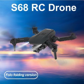 Resim Teltree S68 Mini Katlanır Drone - Kolay Kontrol, Çift Pil, Hız Ayarlı, Başsız Mod, Tek Tık Kalkış Ve İniş 