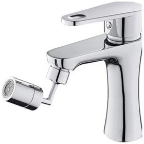 Resim 720 Derece Dönebilen 4 Filtreli Tüm Musluk Tipleri İle Uyumlu Montaj Aparatlı Musluk Başlık 