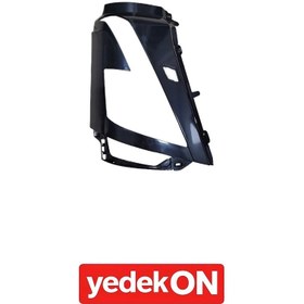 Resim Far Çerçevesi Fh V5 Sağ Halojen Tip (Kahveci Premium) - 23527039 