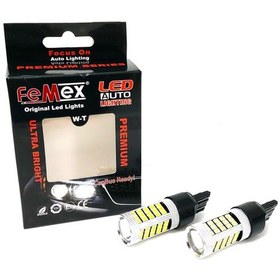 Resim Femex Premium T20 7443 9W Led Ampul Çift Duy Beyaz 2835 Chip Merc 