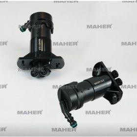 Resim Esse Otomotiv A6 05-11 Sağ Far Yikama Robot - MHR-30516 - 4F0955102 