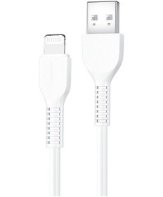 Resim Lıghtnıng To Usb 3 Amper Büyük Kutulu Kablo 