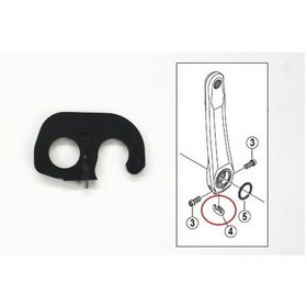 Resim Shimano Yol Yarış Bisikleti Hollowtech Sol Kol Emniyet Plakası Siyah 