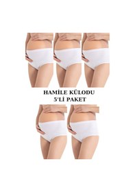 Resim Arma Yıldız 5'li Paket Beyaz Kadın Pamuklu Likralı Yüksek Bel Hamile Lohusa Külot Beyaz 