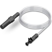 Resim Karcher Oc 3 Için Su Emiş Aparatı 