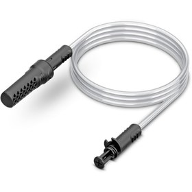 Resim Karcher Oc 3 Için Su Emiş Aparatı 