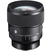 Resim Sigma 85mm f/1.4 DG DN Art Lens (Sony E) 