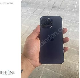 Resim Apple iPhone 14 Pro Max İkinci El YD | 1 TB | Mor 