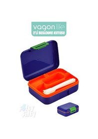 Resim Vagonlife 2 Li Beslenme Kutusu Seçtiğiniz Renkte 2 Adet Gönderilir Mavi - Gri 