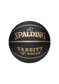 Resim Spalding Varsity Siyah Altın Tf-150 Sz7 Basketbol Topu 85253z 
