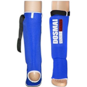 Resim Dosmai Profesyonel Örme Ayak Kaval Koruma Seti Mavi Ko477 Mavi 