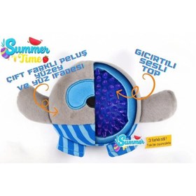 Resim Spiky 3 in 1 Köpek Oyuncağı 