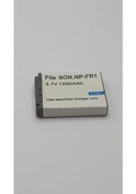 Resim SONY EFCELL NP-FR1 BATARYA 