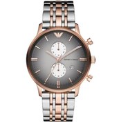 Resim Emporio Armani Ar1721 Erkek Kol Saati 